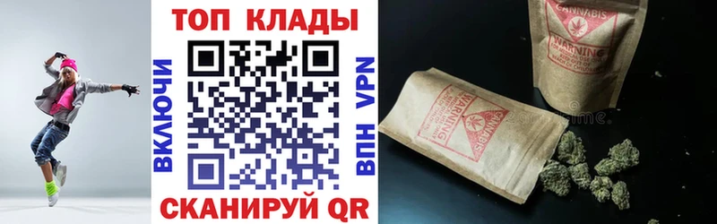 Хочу наркоту Пугачёв COCAIN  БУТИРАТ  Конопля  ГАШ 