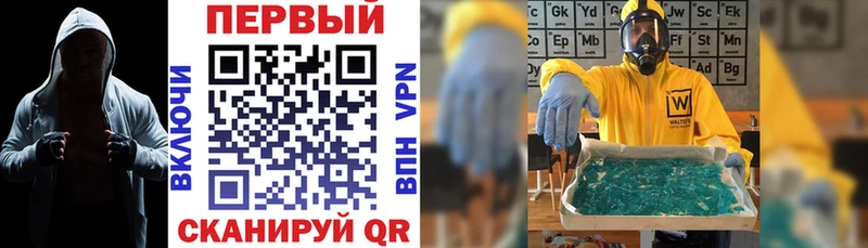 Amphetamine 97% Пугачёв