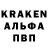 Кетамин VHQ JoeMK_JR