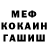 МДМА VHQ Andrej Terentev