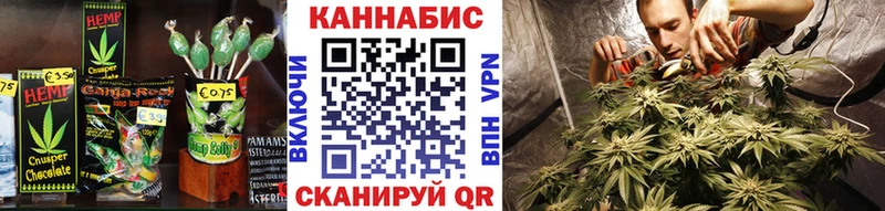кракен онион  цены наркотик  Пугачёв  Canna-Cookies марихуана 