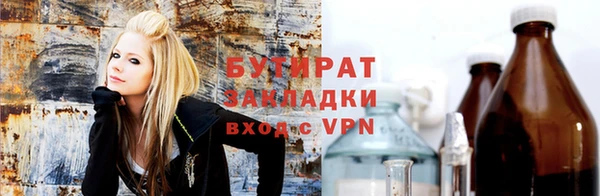 МДМА Михайлов