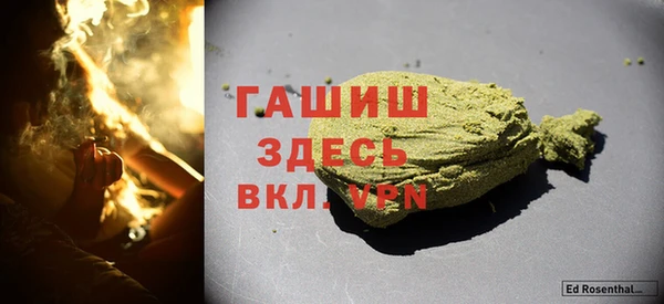 кокс Дмитриев