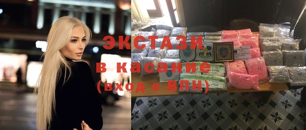трава Михайловка