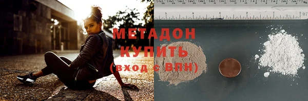 трава Михайловка