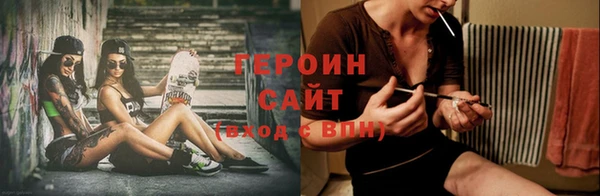 spice Медвежьегорск