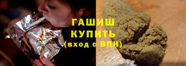 хмурый Медногорск