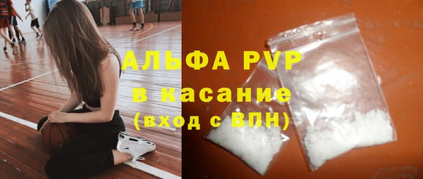 хмурый Медногорск