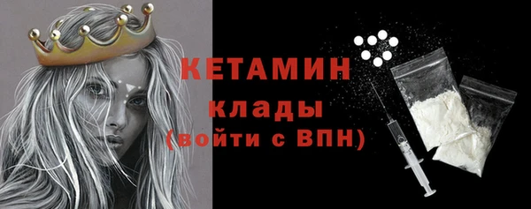 spice Медвежьегорск