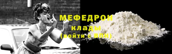 МДМА Михайлов