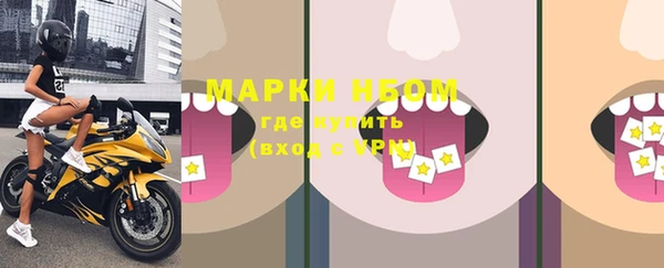 МДМА Михайлов