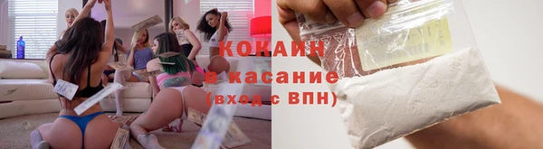 дистиллят марихуана Дмитров