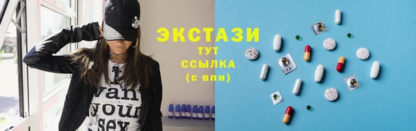 spice Медвежьегорск