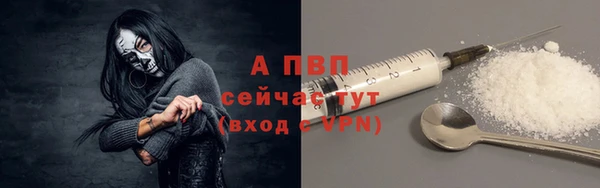 хмурый Медногорск