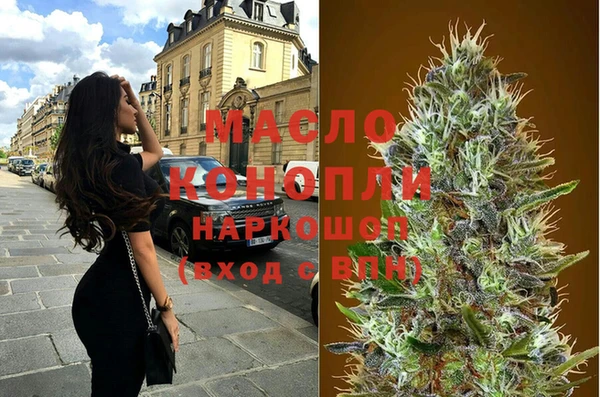 марки lsd Майский