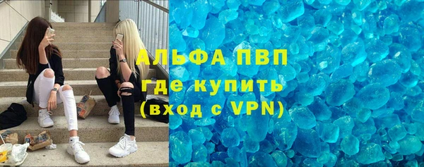 spice Медвежьегорск