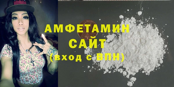 хмурый Медногорск