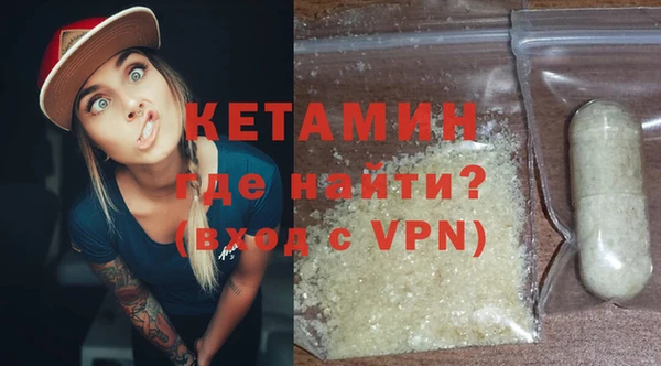 прущий лед Сосновка