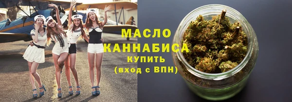 МДМА Михайлов