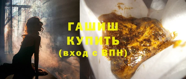 мяу мяу мука Ельня