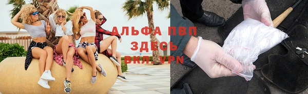 скорость Елизово